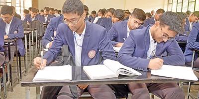 অংশীদারি ব্যবসায় অধ্যায়ের ৮টি বহুনির্বাচনি প্রশ্ন ও উত্তর, ৪র্থ পর্ব, এইচএসসি পরীক্ষার ব্যবসায় সংগঠন ও ব্যবস্থাপনা ১ম পত্র